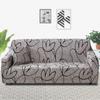 Elastic Cover Set for Living Room Sofa Towel Slip-resistant Sofa Covers for Pets Strech Sofa Slipcover