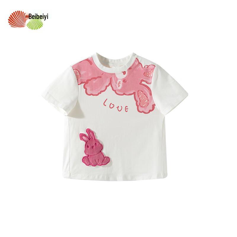 Beibeiyi 2026 Summer Girls' Cute Rabbit Embroidered Short Sleeve T-Shirt