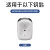 Zinc Alloy Leather Car Smart Remote Key Cover Key Shell, Arcfox T1  Keychain, Car Keychain, Key Cover, Car Accessories