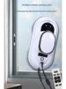 Automatic Electric Remote-Control Intelligent Window Cleaning Robot