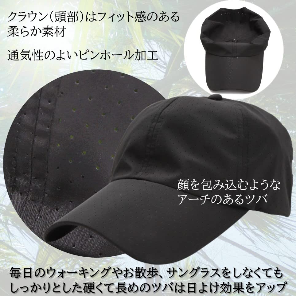 Pinhole Cap for Walking and Long for for Men and UV Stylish [Airrail] Strolling, Brim, Walking, Strolling, Sports, Women, Breathable, Sweat-wicking,