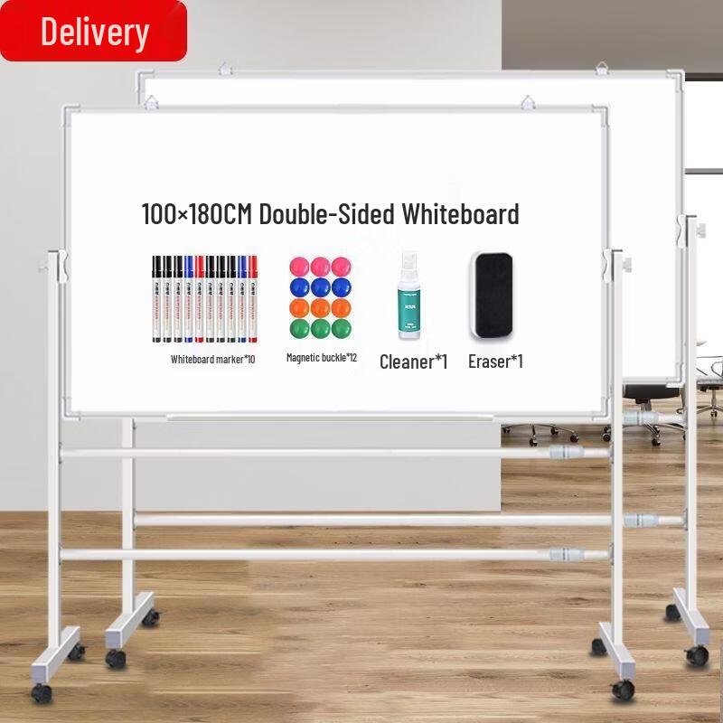 SEE KEAN Reversible Writing Board with Stand