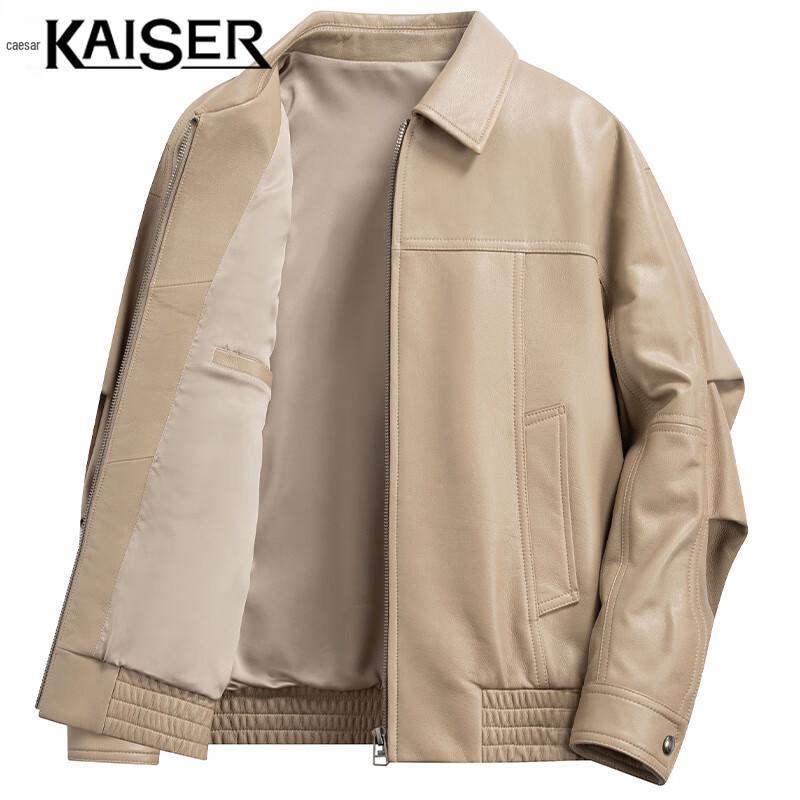 KAISER Men's Genuine Leather Lapel Motorcycle Jacket