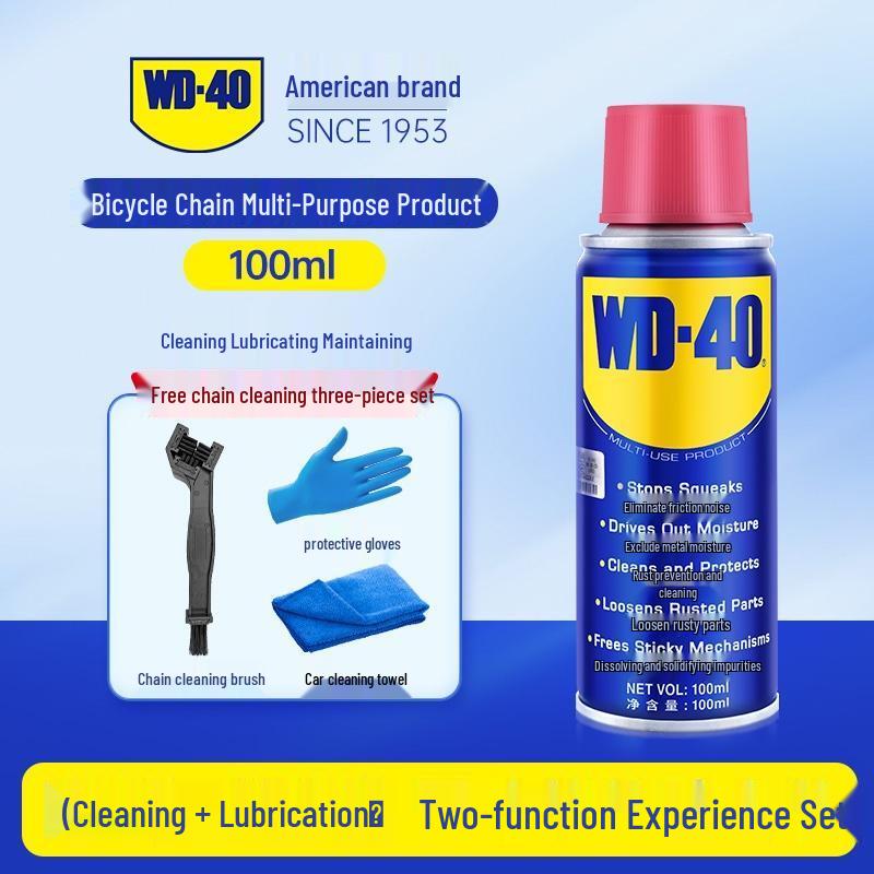 WD-40 Mountain Bike Chain Cleaner & Lubricant Kit