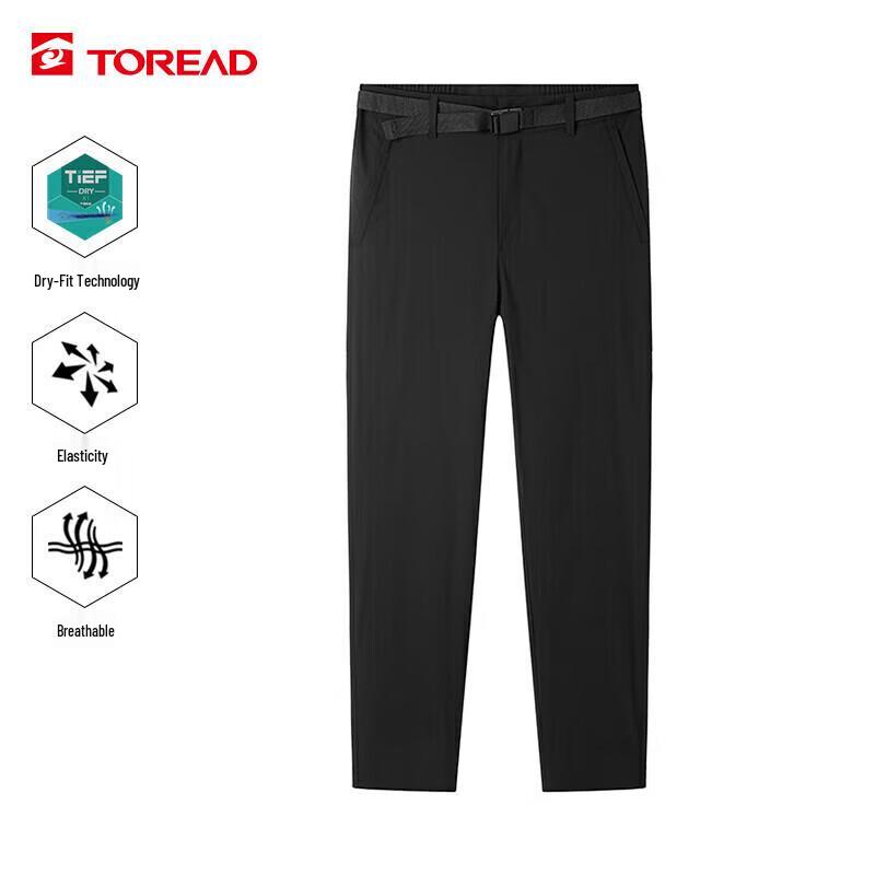 TOREAD Men's Quick-Dry Outdoor Trousers
