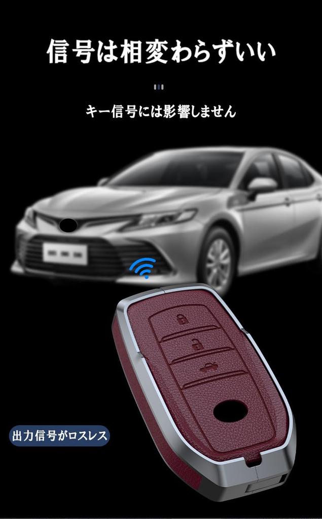 Key Key Key Smart Key Smart Key Compatible with New New Mark 2 Black 1 [TECART] Toyota-specific Case, Cover, Holder, Case, Cover, RAV4, Corolla,
