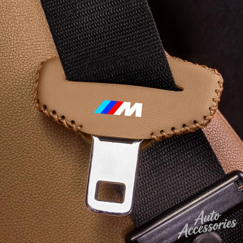 Car Safety Seatbelt Buckle Anti-scratch Protector Cover For BMW M Performance E46 E90 E60 F10 F30 E39 E36 F20 E87 G30 E92 E91 X5 WV1
