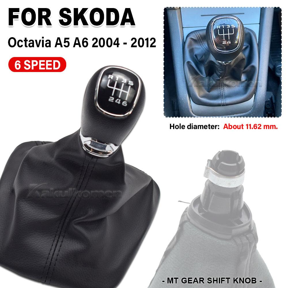 Manual 5/6 Speed For Skoda Octavia A5 A6 2004 2005 2006 2007 2008-2012 Car Stick Gear Shift Knob With Leather Boot Car-Stying