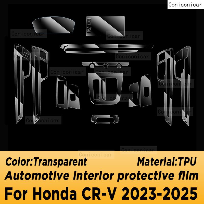 For HONDA CR-V -2025 Panel Dashboard Navigation Automotive Interior Protective Film TPU Anti-Scratch Accessories