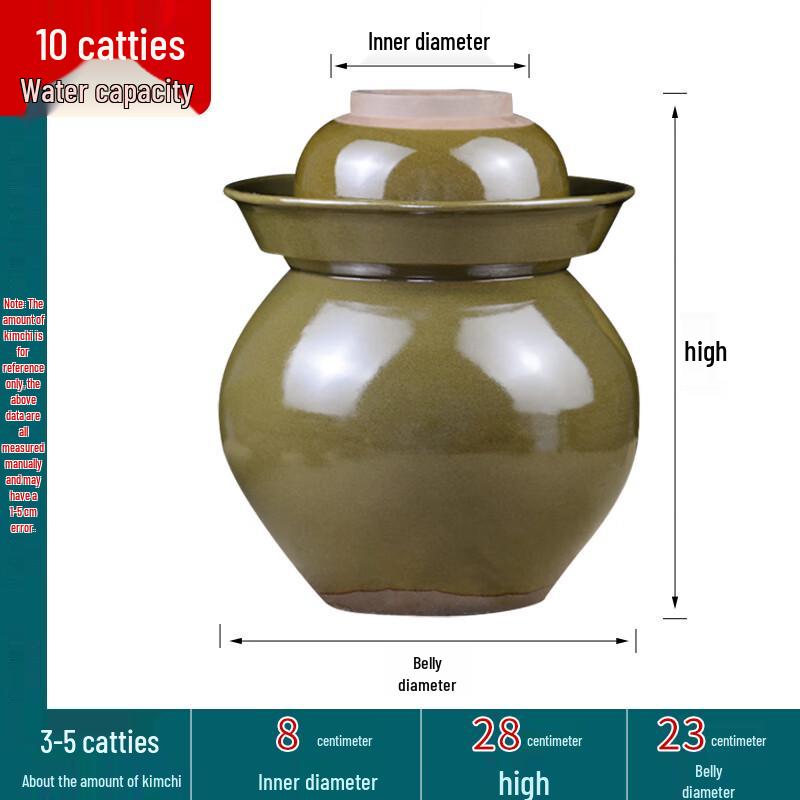 Traditional Earthenware Kimchi Jar