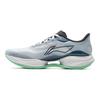 Li Ning Ultra Light 22