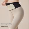 GUJIN Women's High-Waist Thermal Leggings with Knee Support