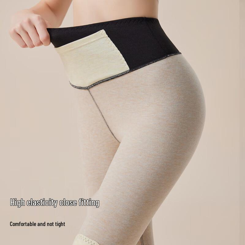 GUJIN Women's High-Waist Thermal Leggings with Knee Support