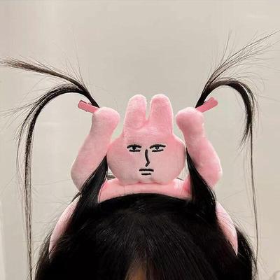Zerona Eom Geun-jin's Useless Rabbit Secret Santa Doll Hairband
