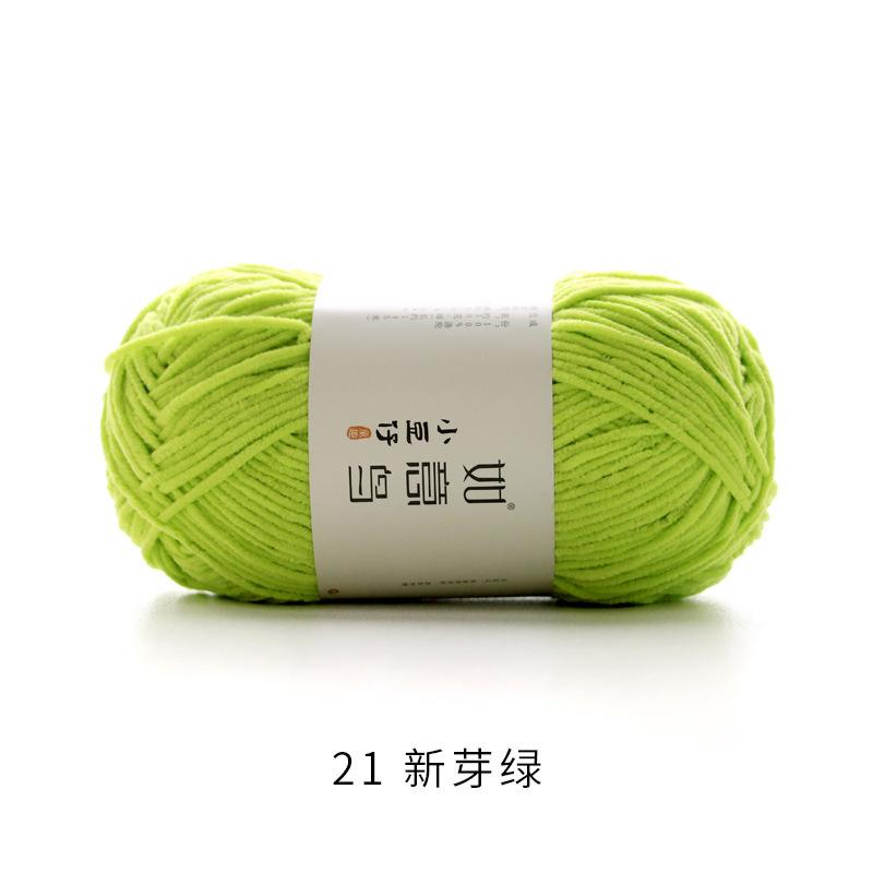 50g/Roll 2mm Thin Chenille Yarn Hand-Woven DIY Doll Craft Scarf Woven Soft Warm Yarn Blanket Crochet Knitting Thread 145 Meters