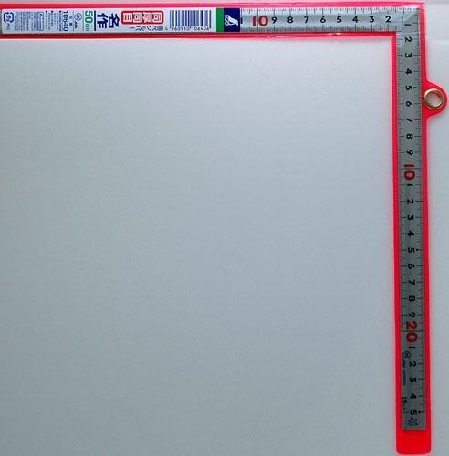 Shinwa Sokutei Masterpiece Carpenter Ruler, Same Size, for Ironwork, 50cm, 10640