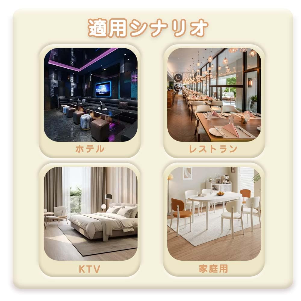 Two Cutlery Rests for and Perfect for and Western and Japanese These Slim Cutlery Rests Are Measuring Cross-type Knives, Forks, Chopsticks, Spoons,