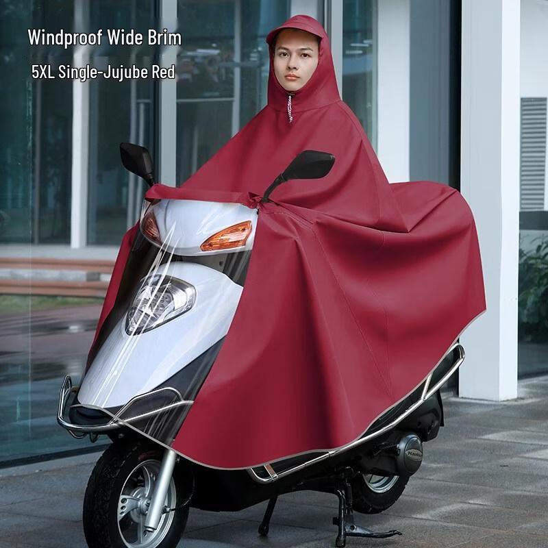 MODX Electric Bike Raincoat