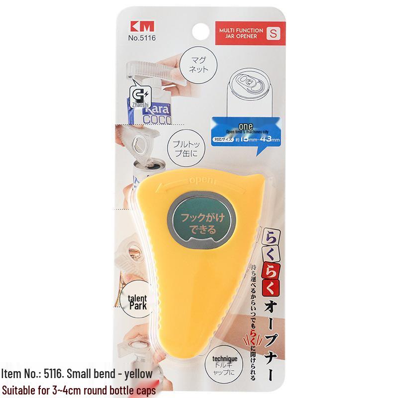 Versatile Anti-slip Can & Bottle Opener with Lid Twister