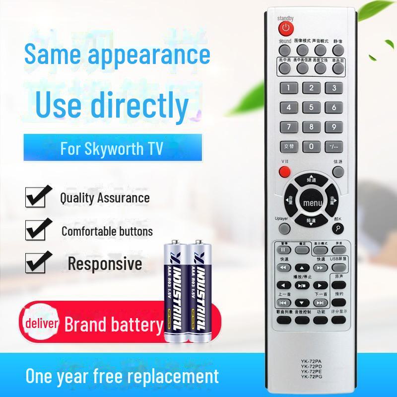 

Універсальний пульт дистанційного керування Skyworth для смарт-РК-телевізорів - налаштування не потрібне Model YK-72PD