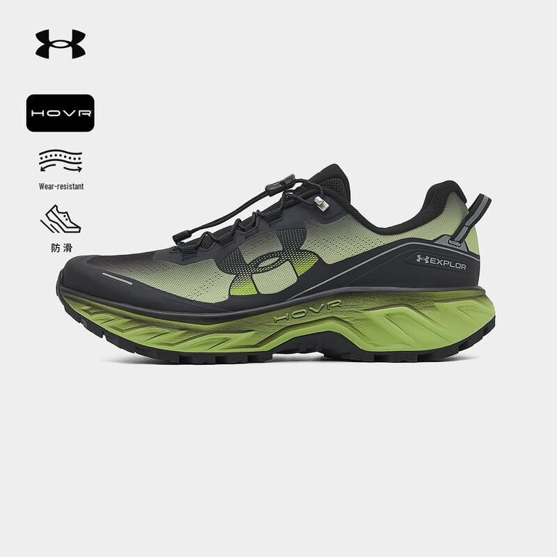 Under Armour HOVR Unisex Outdoor Trail Running & Hiking Shoes 42