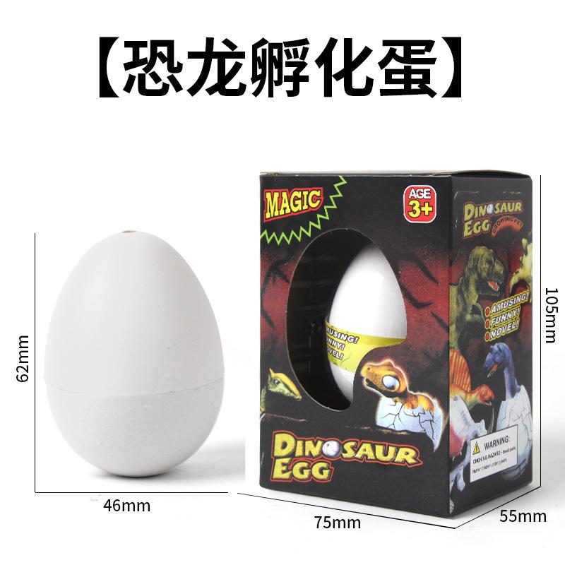 

In Stock Water Hatching Egg Plaything Unicorn Dolphin Dinosaur Magic Growing Egg Educational Tactile Plaything For Kid Kids Student Gift