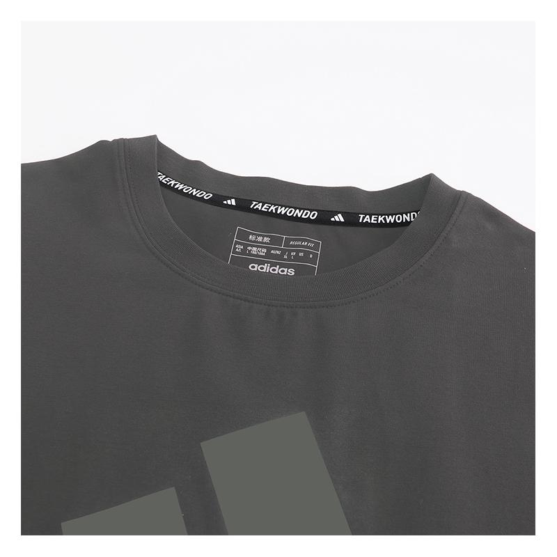 Adidas Taekwondo Retro Round Neck Comfortable Breathable Skin-Friendly Big Logo Printed Casual Short Sleeve T-Shirt Men Tops Gray ADICLTS24TK-GFC
