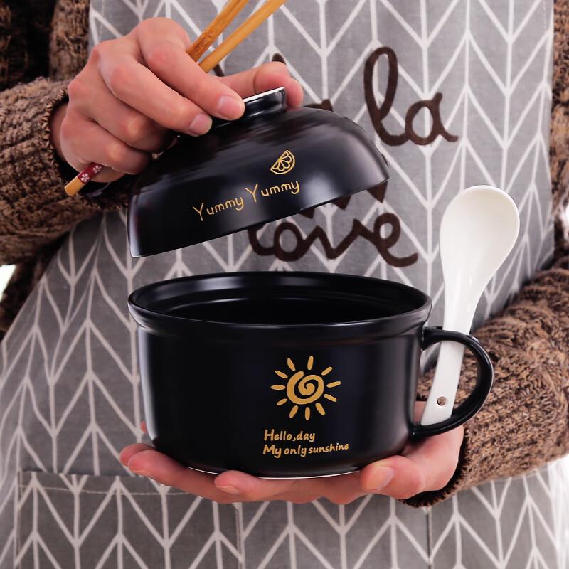 Naijiang Ceramic Noodle Bowl with Lid