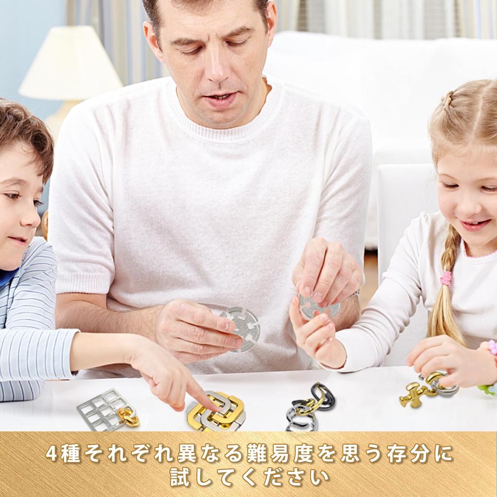 HUAZONTOM Brain Teaser Rings, 5-Piece Set, Difficulty Levels 6-3, Ring Puzzle, Brain Teaser Toy for Adults and Children, Mystery Solving, Time