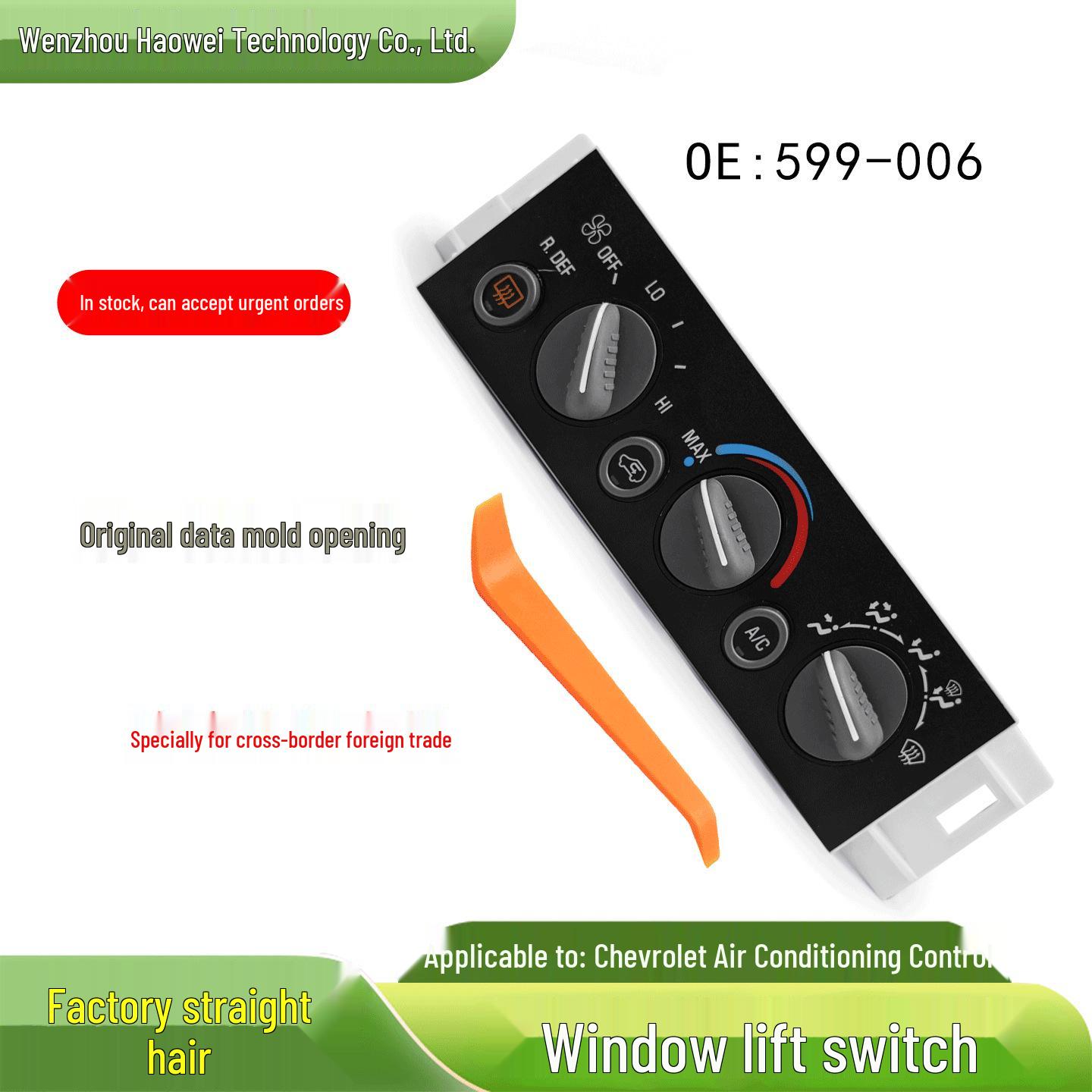 599-006 Air Conditioning Panel Controller for Chevrolet Models 16231165, 16238885 Che Xin Bo