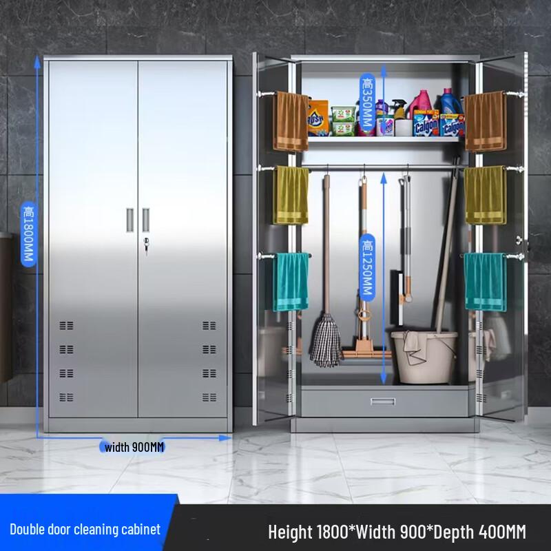 Miling 201 Stainless Steel Double-Door Cleaning Cabinet