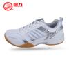HUILI Badminton Luxury Design Outdoor Sports Field Training Sneakers Carbon Plate Shock Absorbing Tennis Shoes