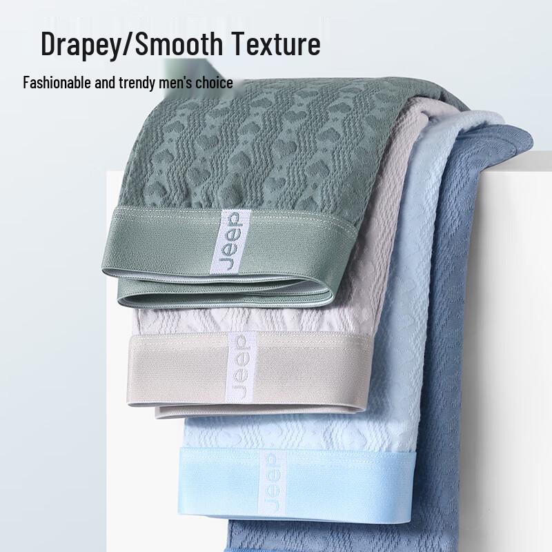 JEEP Men's Anti-Mite Antibacterial Cotton Boxer Briefs 3-Pack