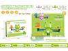 Digital Frog Balance Puzzle: Early Education Toy for Child's Cognitive and Logical Development
