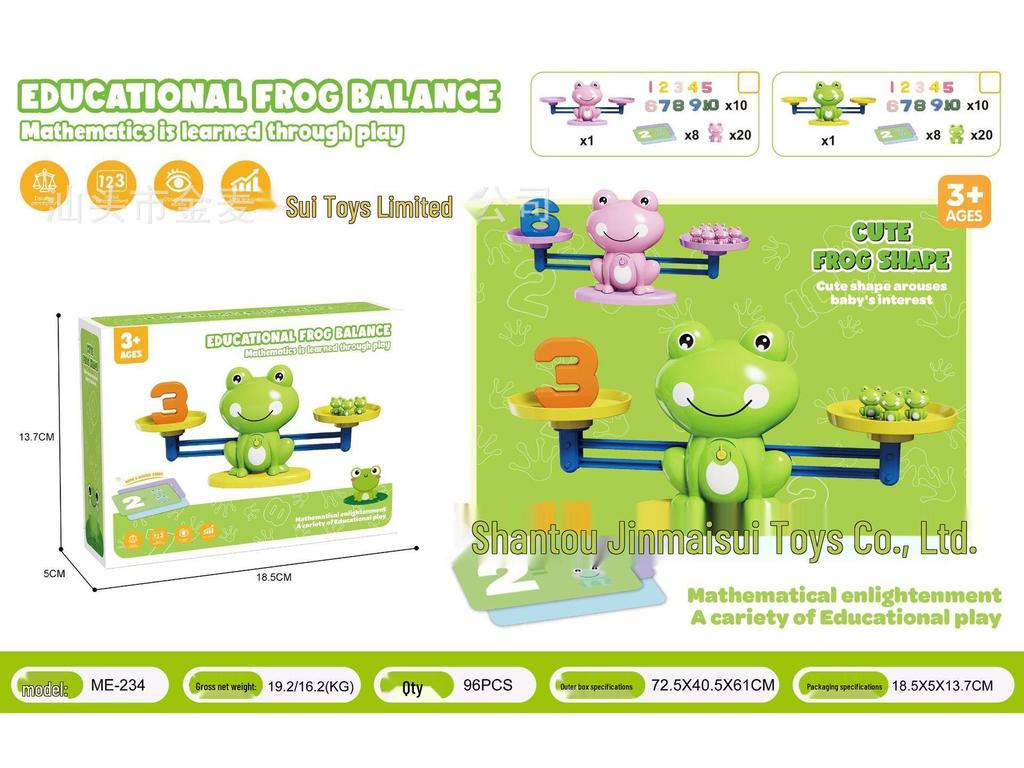 Digital Frog Balance Puzzle: Early Education Toy for Child's Cognitive and Logical Development