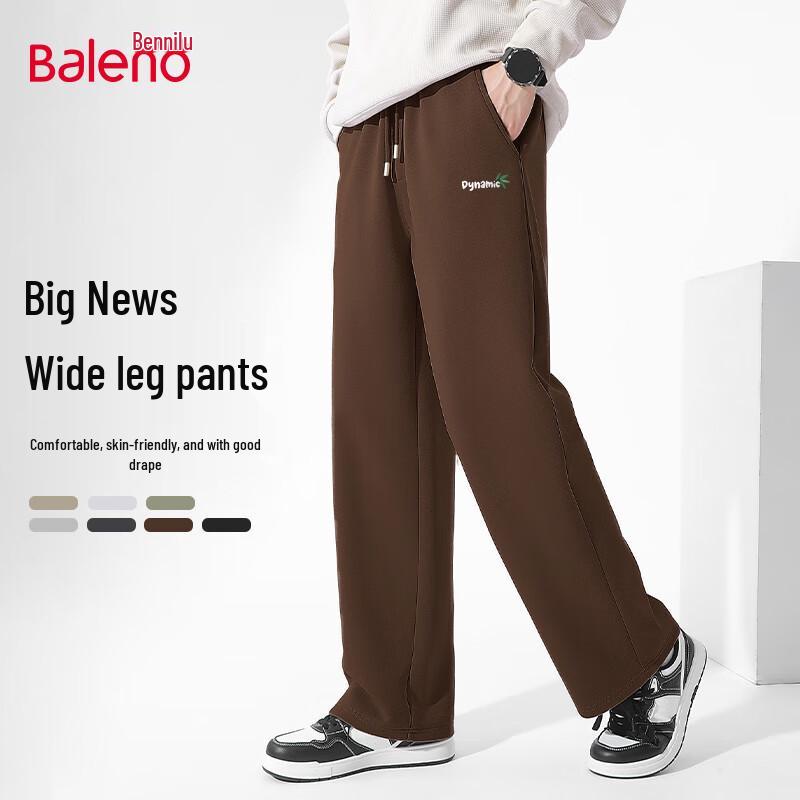 Baleno Men's JPB Lucky Panda Knit Wide-Leg Casual Pants