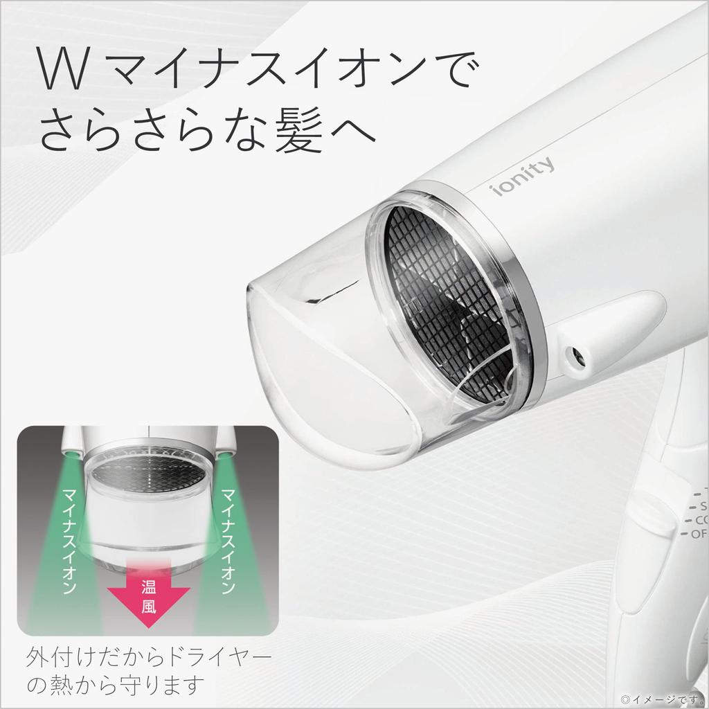 Panasonic Hair Dryer Ionity Noise Suppression White EH-NE5C-W