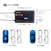 Radiolink R7FG Gyro Receiver, 7-Channel 2.4GHz RC Waterproof Receiver with Voltage Telemetry, 600M Long-Range Control, for RC Crawlers, Drift Cars,
