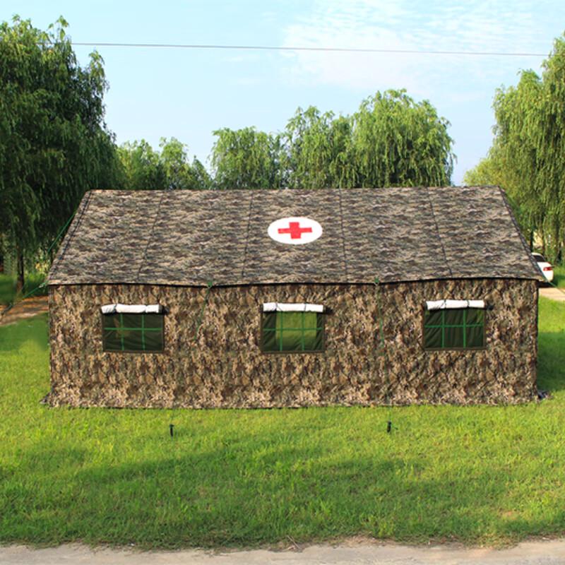 Xinyuejian 95-Type Universal Emergency Sanitary Tent