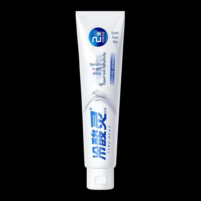 Leng Suan Ling Professional Anti-Sensitivity Toothpaste 100g