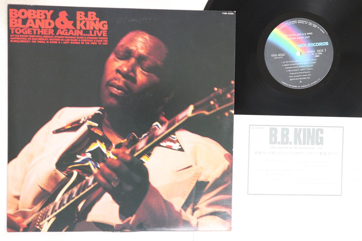 

LP Record BB KING, BOBBY BLAND - Together Again...live VIM4066 MCA 1980 Japan Soul/Funk Used