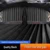 Magnetic Car Sunshade Curtains: Sun Protection & Heat Insulation Privacy Solution