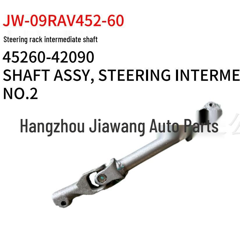 Compatible with 2009 Toyota RAV4 Steering Column Intermediate Shaft 45260-42090