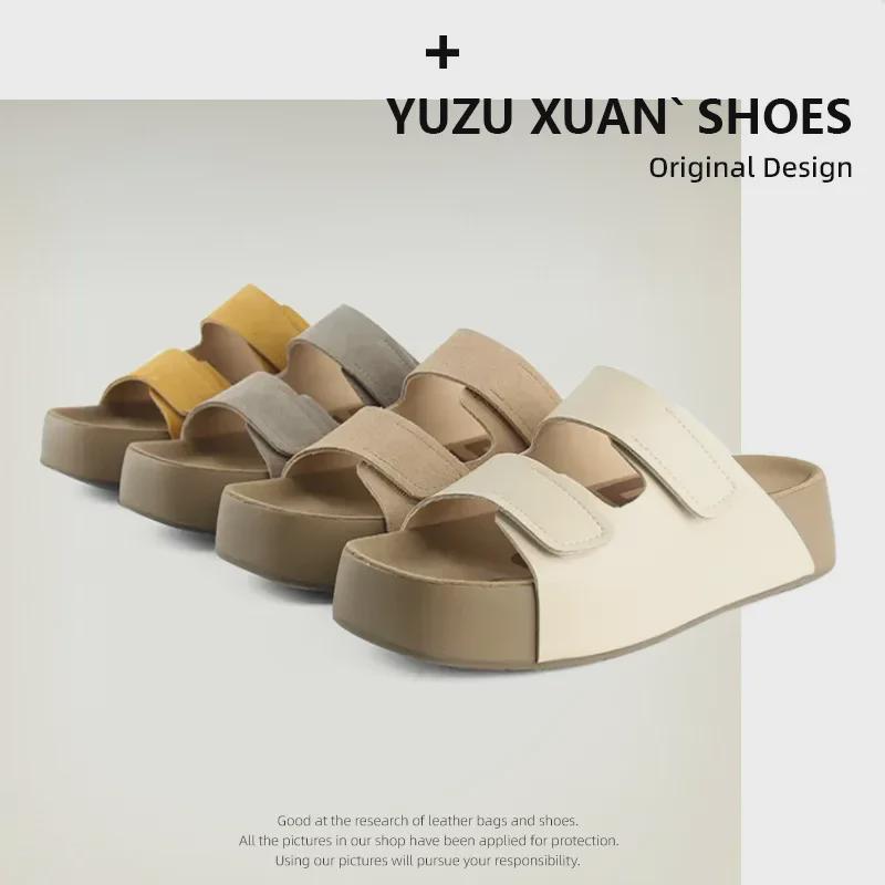 Nama Shoku Pan - Velcro Two-Strap Thick Sole Sandals 4.5CM