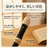 Sensen Senhin Soprano Recorder German Style 8-Hole Set [Suitable for Elementary School Classes] ABS Resin, 3-Piece Joint, Washable, Easy to Clean,