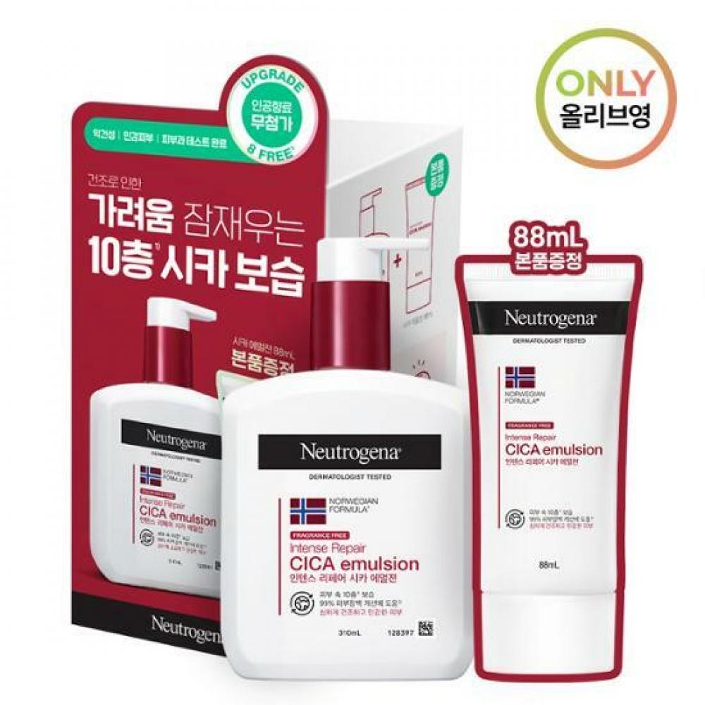 

Neutrogena [ОБНОВЛЕНИЕ] Neutrogena Intense Repair Cica Emulsion 310 мл Reconciliation 8 FREE Emulsion 310 мл + 88 мл Планирование