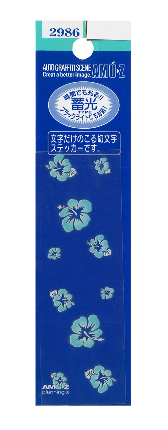

Toyo Mark Seisakusho Glow in the Dark Hibiscus Glow in the Dark Sticker Decal Type Blue 2986 синий