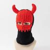 Long Bunny Ears Hat Winter Hand Made Knitted Funny Beanie Cap Thicken Warm Full Face Ski Mask Cover Balaclava For Party