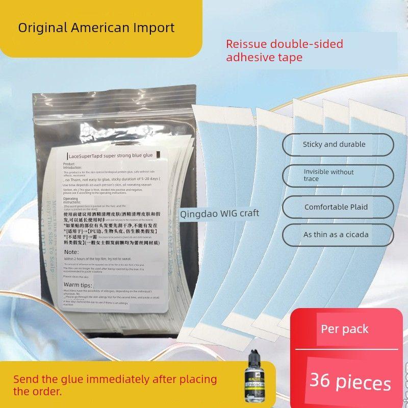 

Набор для мытья и защиты парика Клей Двусторонний скотч Водостойкий Потостойкий Клей Бесшовный пластырь Клей для кожи Специальный клей Waterproof anti-sweat wig film (blue glue)