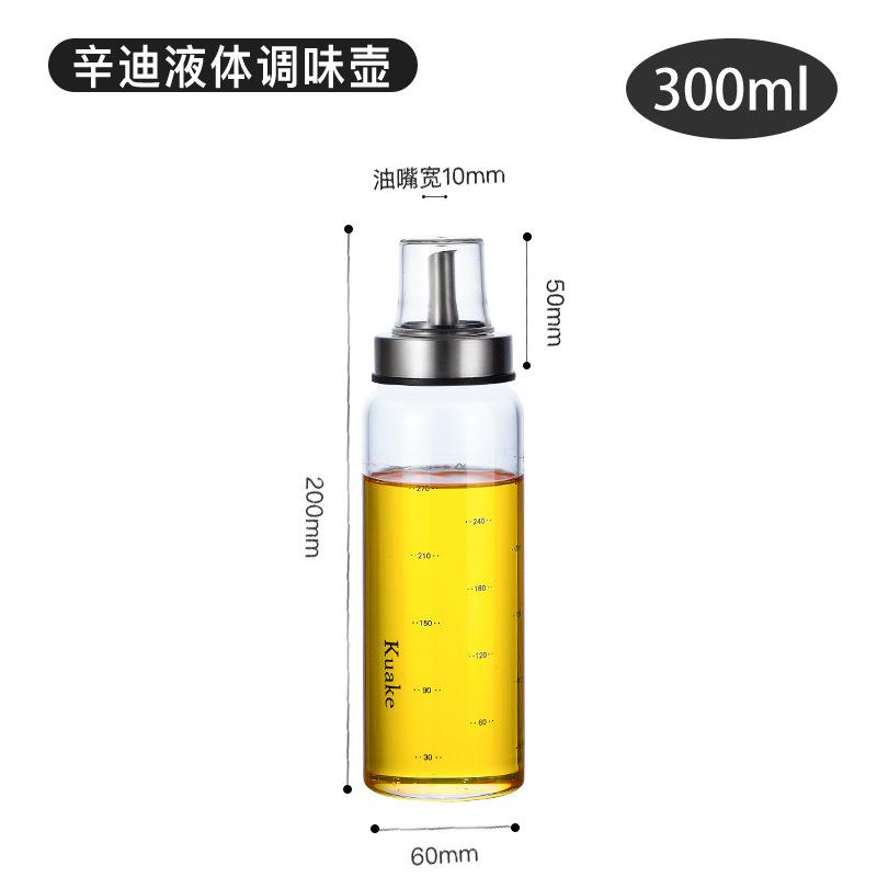 YOMDID Durable High Borosilicate Glass Oil Bottle Soy Sauce Jar Vinegar Pot Leak-Proof Seasoning Storage Bottle Kitchen Gadgets